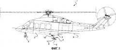 Убирающееся посадочное шасси вертолета (патент 2555375)