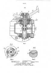 Устройство для осевой подачи инструмента (патент 1024179)