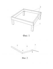 Кресло (патент 2665610)