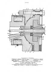 Устройство для соединения дорна со шпинделем упорного механизма трубопрокатного стана (патент 577057)
