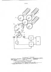 Коммутационное устройство (патент 905906)