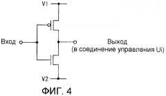 Устройство отображения, схема пикселя и способ для приведения их в действие (патент 2442230)