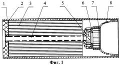 Импульсный ракетный двигатель на твердом топливе (патент 2268386)
