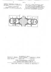Оптический пылемер (патент 742771)