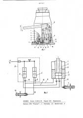Гидравлический домкрат (патент 897707)