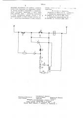 Устройство для автоматического повторного включения асинхронного двигателя (патент 902131)
