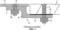 Узел соединения (патент 2529081)