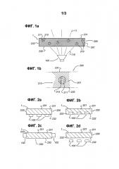 Осветительное устройство с полимерсодержащими матрицами (патент 2595711)