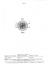 Автоматический тормоз железнодорожного транспортного средства (патент 1481124)
