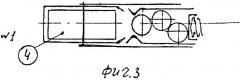 Устройство карабина револьверного автоматического безгильзового с горизонтальным отъемным коробчатым магазином (патент 2483266)
