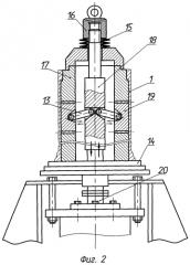 Способ изготовления осесимметричных сварных оболочек, работающих под высоким давлением (патент 2562200)