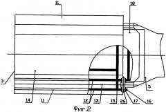 Унифицированный экскаватор (патент 2379426)