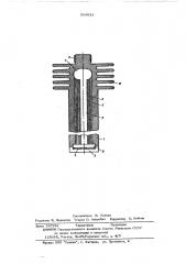 Электрический контакт с охлаждаемым с помощью тепловой трубки токоподводом (патент 589631)