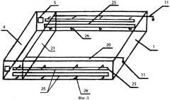 Укрытие для кузова транспортного средства (патент 2316436)
