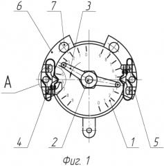Электромеханическое реле времени (патент 2574956)