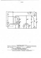 Устройство для пуска электродвигателя смешанного возбуждения (патент 983948)
