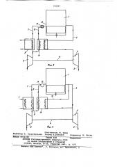 Двигатель внутреннего сгорания (патент 754097)