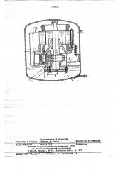 Герметичный холодильный компрессор (патент 779624)