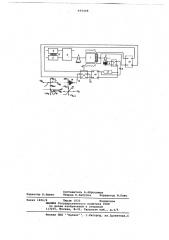Способ управления электродвигателем постоянного тока при ударной нагрузке (патент 655448)