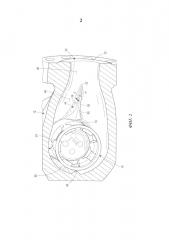 Корпус клапана с верхним отклоняющим устройством для отклонения потока (патент 2649520)