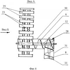 Землеройно-транспортный агрегат для послойной разработки карьера (патент 2284415)