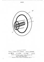 Устройство для определения пространственный зрительных эффектов (патент 452331)