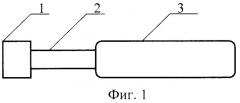 Устройство радиогидроакустический буй реактивный (патент 2400392)