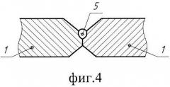 Способ изготовления двухшовных труб большого диаметра (патент 2667194)