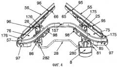 Всасывающее устройство пылесоса (патент 2331353)