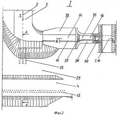 Руслоотводное сооружение сезоннодействующего водотока на вечной мерзлоте (патент 2382139)