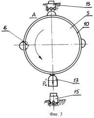 Бурильная вращательно-ударная машина (патент 2247212)