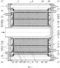Электробаромембранный аппарат рулонного типа (патент 2553859)