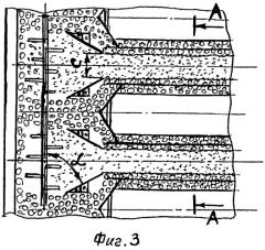 Способ формирования гребней и устройство для его осуществления (патент 2490846)