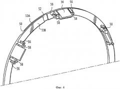 Трубное соединение (патент 2380604)