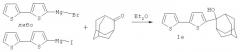 Способ получения третичных циклических спиртов ряда 2,2'-битиофена (патент 2495018)
