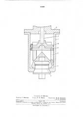 Приспособление к станкам для крепления деталей (патент 218696)