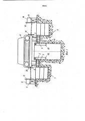 Устройство для проверки углов установки управляемых колес транспортного средства (патент 885801)