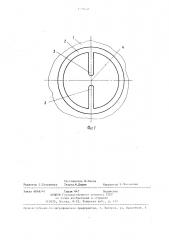 Способ определения характеристик механических свойств материала в изделии (патент 1439451)