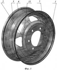 Автомобильное колесо (патент 2323834)