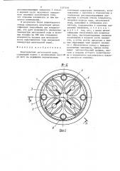 Подогреватель питательной воды (патент 1377510)