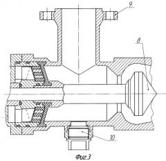 Устройство для смешения компонентов взрывчатого состава (патент 2384550)