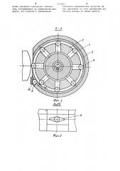 Устройство для поверхностного упрочнения деталей (патент 1229021)