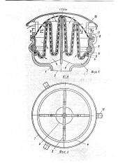 Воздухоочиститель для двигателя внутреннего сгорания (патент 1773284)