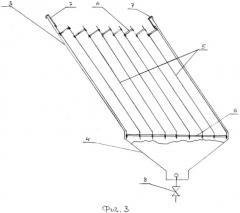 Наклонный горизонтальный осветлитель (патент 2541024)