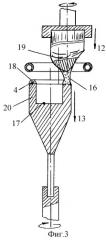 Способ получения полых монокристаллов кремния (патент 2324017)
