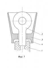 Изолятор (патент 2631836)
