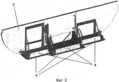 Рельсовое транспортное средство для движения по рельсовым путям со щебеночным балластом (патент 2534601)