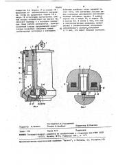 Электромагнитный клапан пневматического источника сейсмических сигналов (патент 795091)