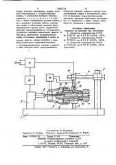 Устройство для контроля токопроводности сварочных горелок (патент 986674)