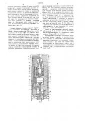 Глубинный поршневой гидродвигатель двойного действия (патент 1245754)